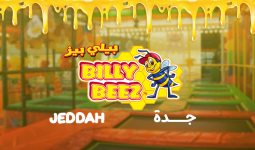 Jeddah: Tickets to Billy Beez with 28% Discount