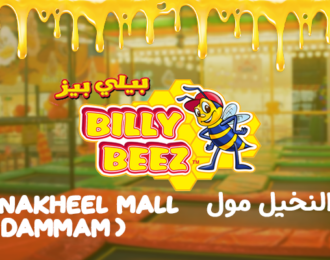 Dammam Al Nakheel Mall: Billy Beez Ticket with 67 SAR instead of 90 SAR