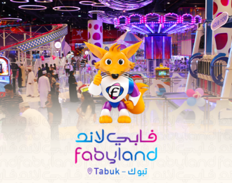 Ticket to Faby Land Tabuk Park For 129 SAR WIith 300 Credit 