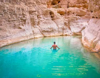 Journey to Oman Wadi Shab