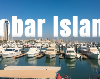 Kobar Island: A Boat Cruise for 6 Hours