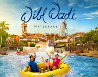 Tickets to Wild Wadi Waterpark