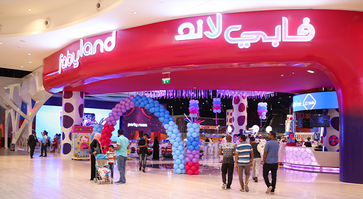 Entry Ticket to Faby Land Tabuk Park with 36% Discount