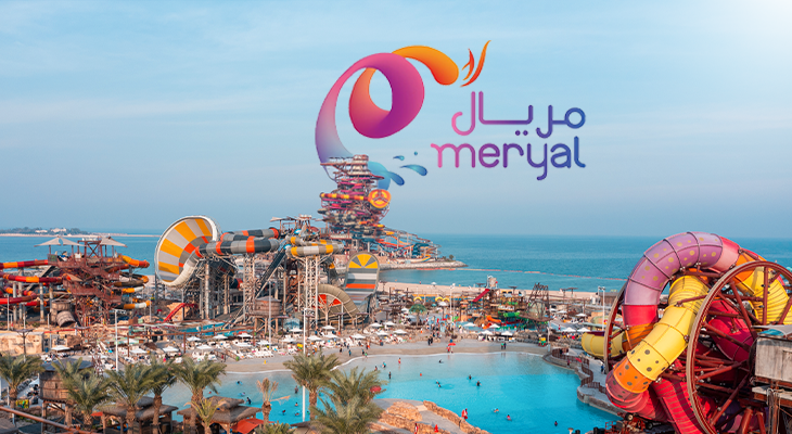 Entry Ticket to Meryal Water Park