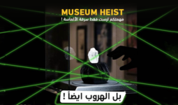 خصم ١٠٪ على غرفة هروب سرقة المتحف