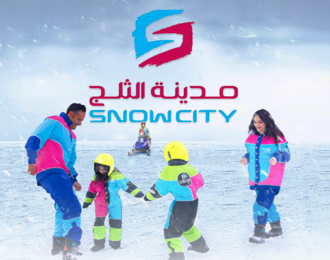 3-Hour Entry Ticket to Snow City Riyadh at Al Othaim Mall