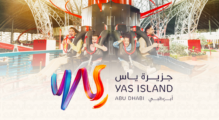 Choose from 3 parks in Yas Island 