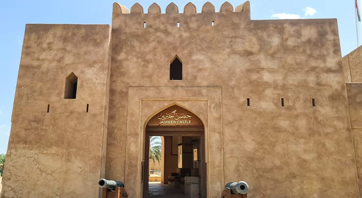 Oman: Historical Trip Around Nizwa and Jabreen