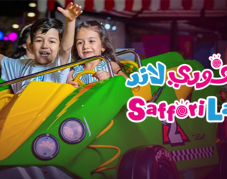 Your Play Card at Saffori Land Khafji for 129 SAR & Get 300 SAR Credit