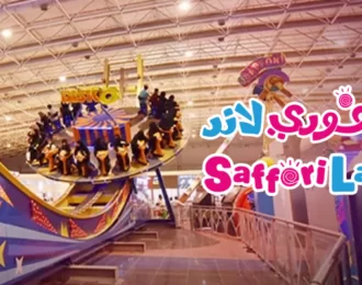 Saffori Land Cards in Hafar Al Batin