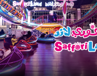 Saffori Land Nijran play card with 300 SAR Credit for 129 SAR Only