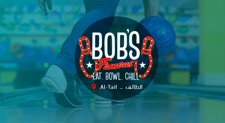 59 Instead of 85 SAR Bowling Round at BOB’S Famous City Walk Taif and All Branches