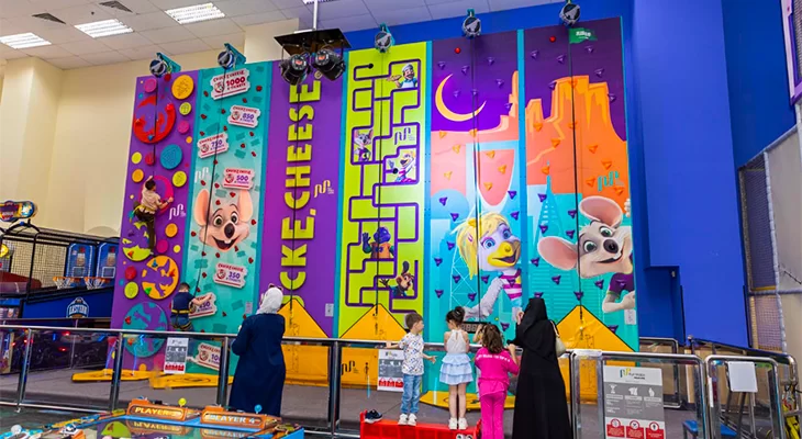 Madinah : 75% Off on Chuck E. Cheese Game Card