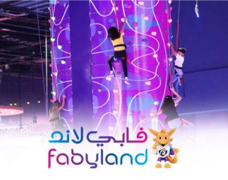 Ticket FabyLand Deerfields Mall with 130 AED and Get a 200 AED Credit