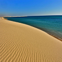 Inland Sea Qatar