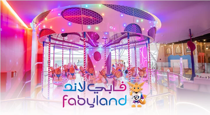 Get 200 AED Credit for 130 AED Instead of 170 AED in Faby Land Rahmania Mall