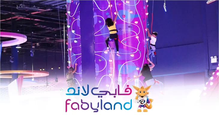 Ticket FabyLand Deerfields Mall with 130 AED and Get a 200 AED Credit