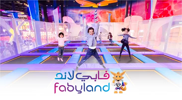 Pay 130 AED Instead of 170 AED in Faby Land Al-Nakheel Mall