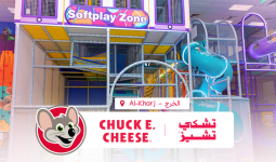 Entry Card for Chuck E. Cheese Al-Kharj with 69 SAR