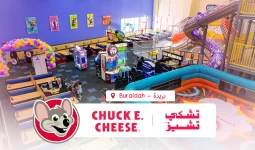 Chuck E. Cheese Buraidah with 75% OFF 