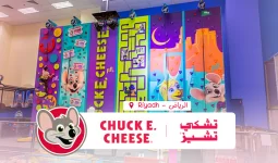 Game Card to Chuck E. Cheese with 75% Off in Diriyah-Al-Badiah in Riyadh