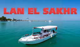 Lan El Sakhr Boat: Sea Trip for Groups up to 6 People