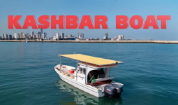 Kashbar Boat: Cruising Trip with Fishing Per Group for Up to 5 People