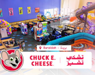 Chuck E. Cheese Buraidah with 75% OFF 