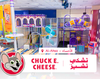 Chuck E. Cheese Al Ahsa