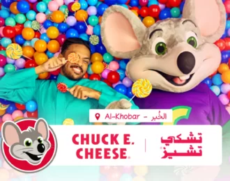 Entry Card to Chuck E. Cheese El Khobar With 75% off