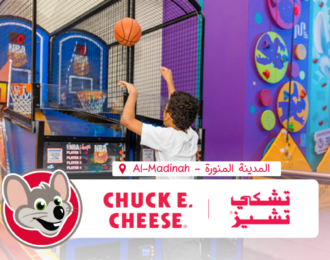 Madinah : 75% Off on Chuck E. Cheese Game Card