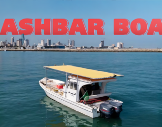 Kashbar Boat: Cruising Trip with Fishing Per Group for Up to 5 People