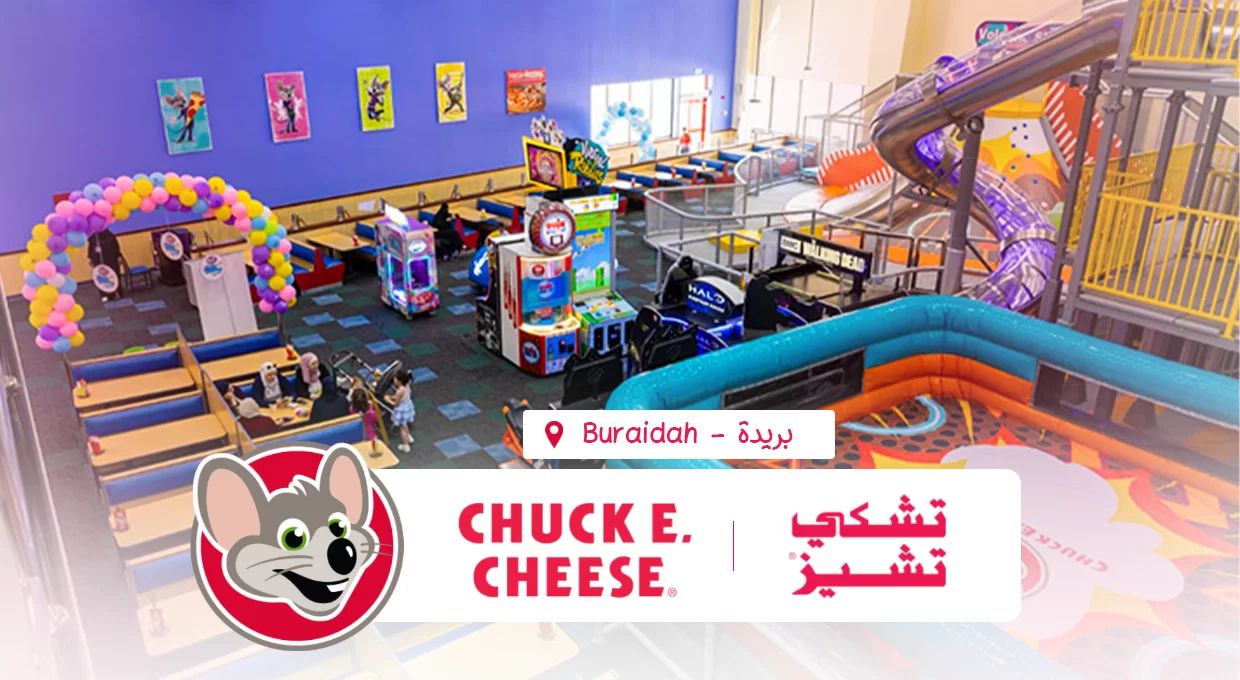 Chuck E. Cheese Buraidah with 75% OFF 