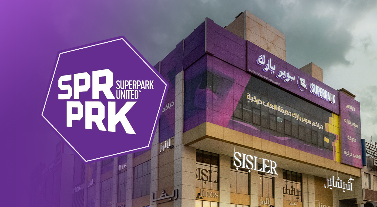 60-Minute Ticket to SuperPark Al Jahra at Al Mekhiyal Mall with 16% Discount