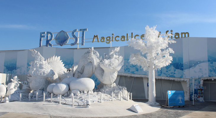 25% Discount on Entry ticket to Frost Magical Ice of Siam in Pattaya