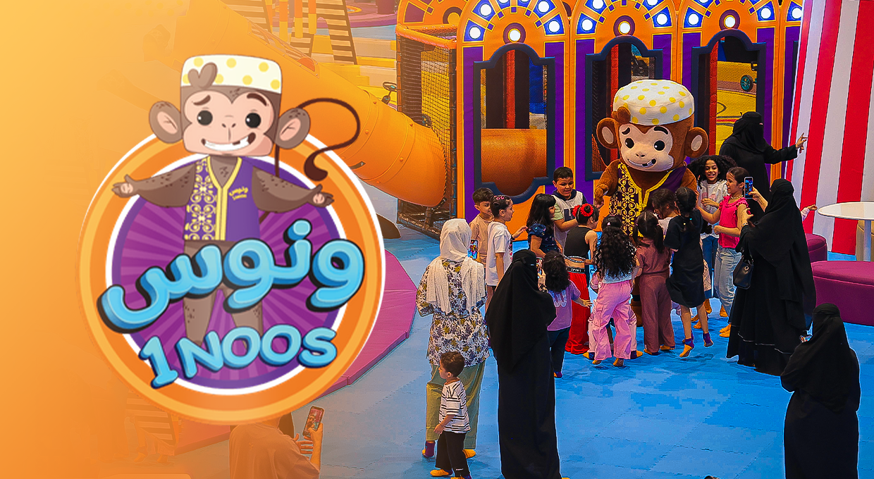 1Noos Joy Ticket for 99 SAR for 90 Minutes + 65 Free Points at Al Saada District 