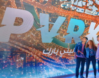 Ticket to Play DXB in Dubai Mall with 200 AED Credits + 75 AED Bonus