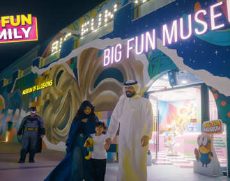 Ticket to Big Fun Museum in Riyadh