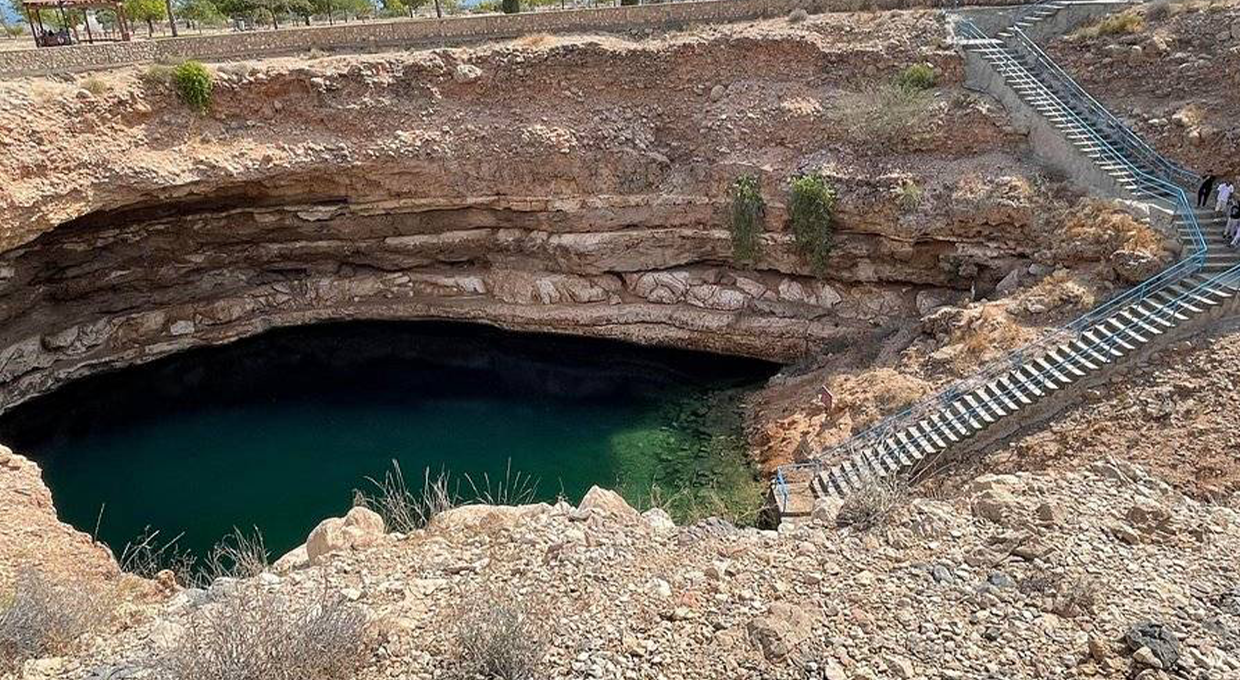 رحلة يوم كامل إلى وادي شاب ومنتزة هوية نجم مع وجبة غداء