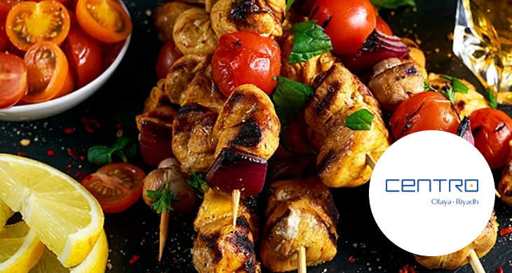 BBQ Dinner Buffet at Centro Olya Hotel by Rotana In Riyadh