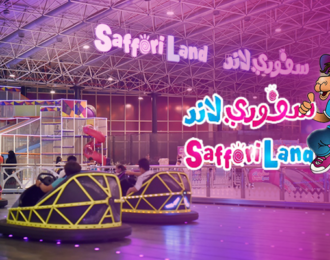 Saffori Land Jeddah Cards for only 129 SAR Instead of 300 SAR