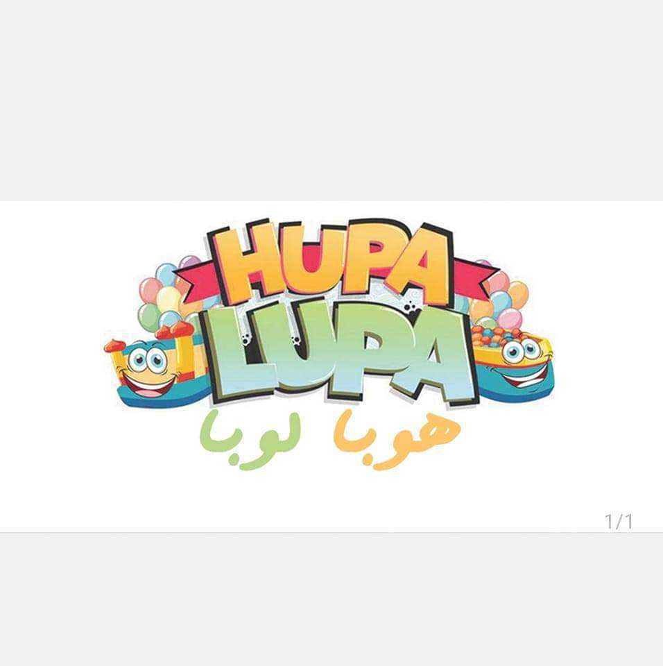 Huba Luba