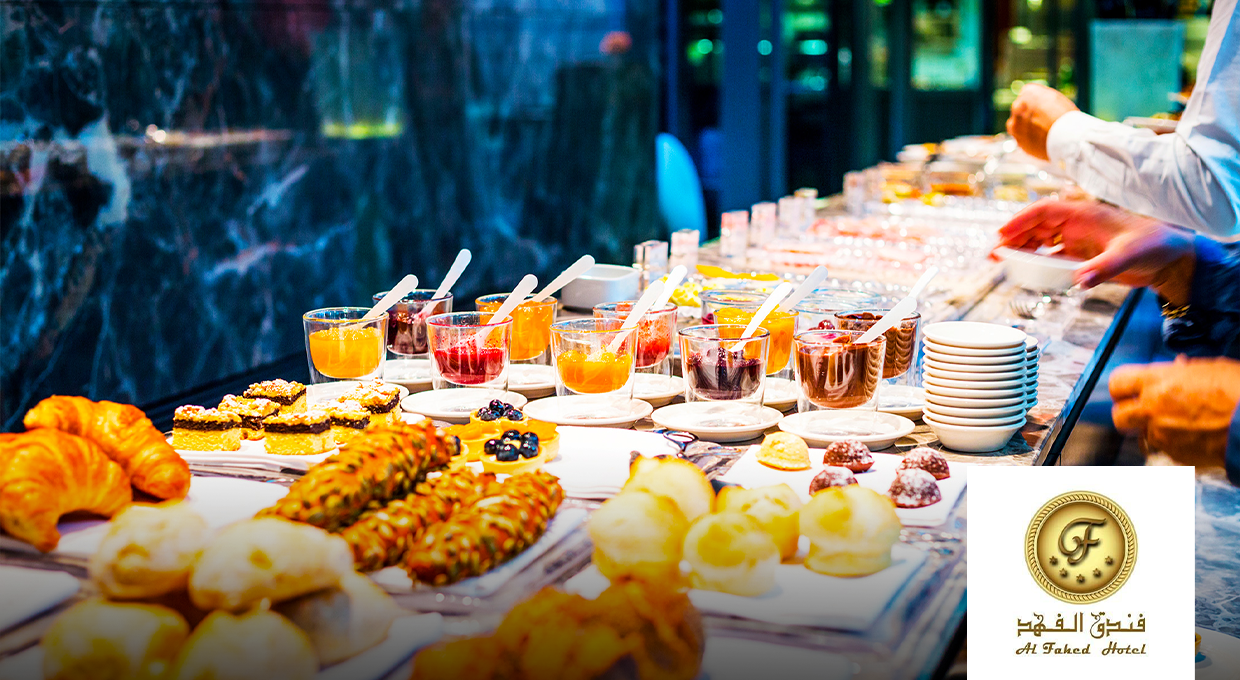 International Breakfast Buffet at Carawan Al Fahad Hotel, Riyadh  