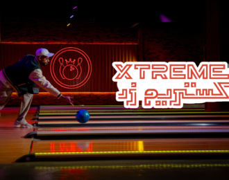 XtremeZ Card with 139 SAR to Get a Credit of 225 SAR in Riyadh