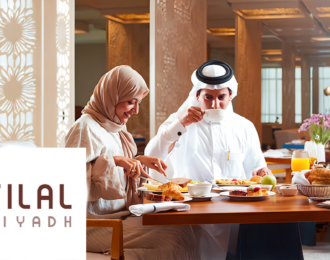 Ramadan Suhoor Buffet at Tilal Riyadh Hotel 