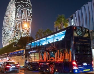 2.5 Hours Suhoor Tour Aboard Bustronomy